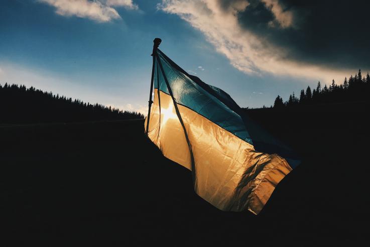 Photo of Ukraine Flag