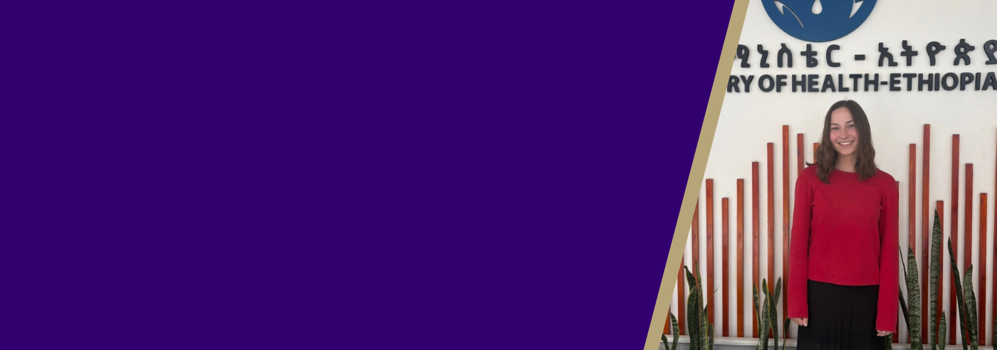 Headshot of Brooke Erickson