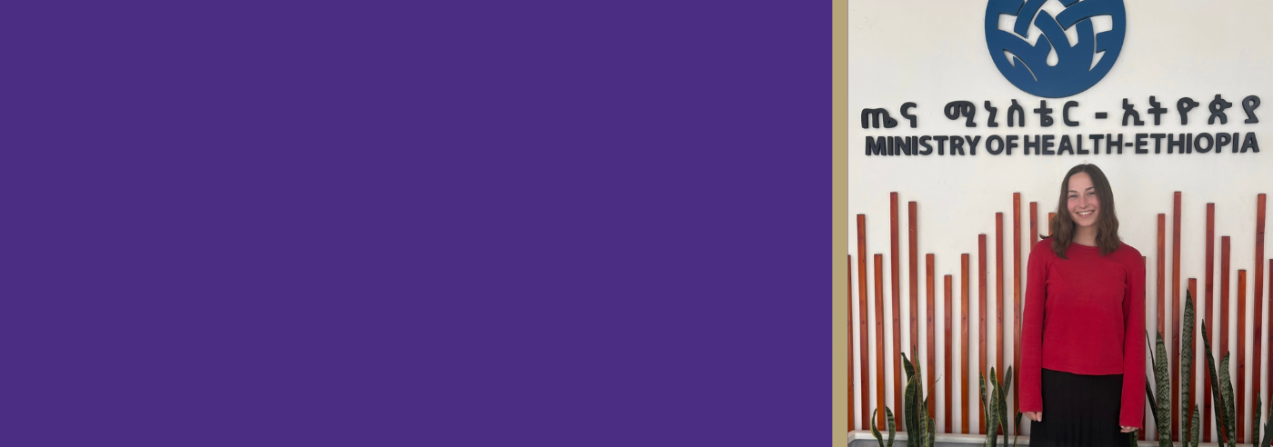 Headshot of Brooke Erickson