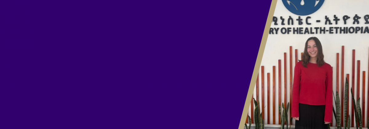 Headshot of Brooke Erickson